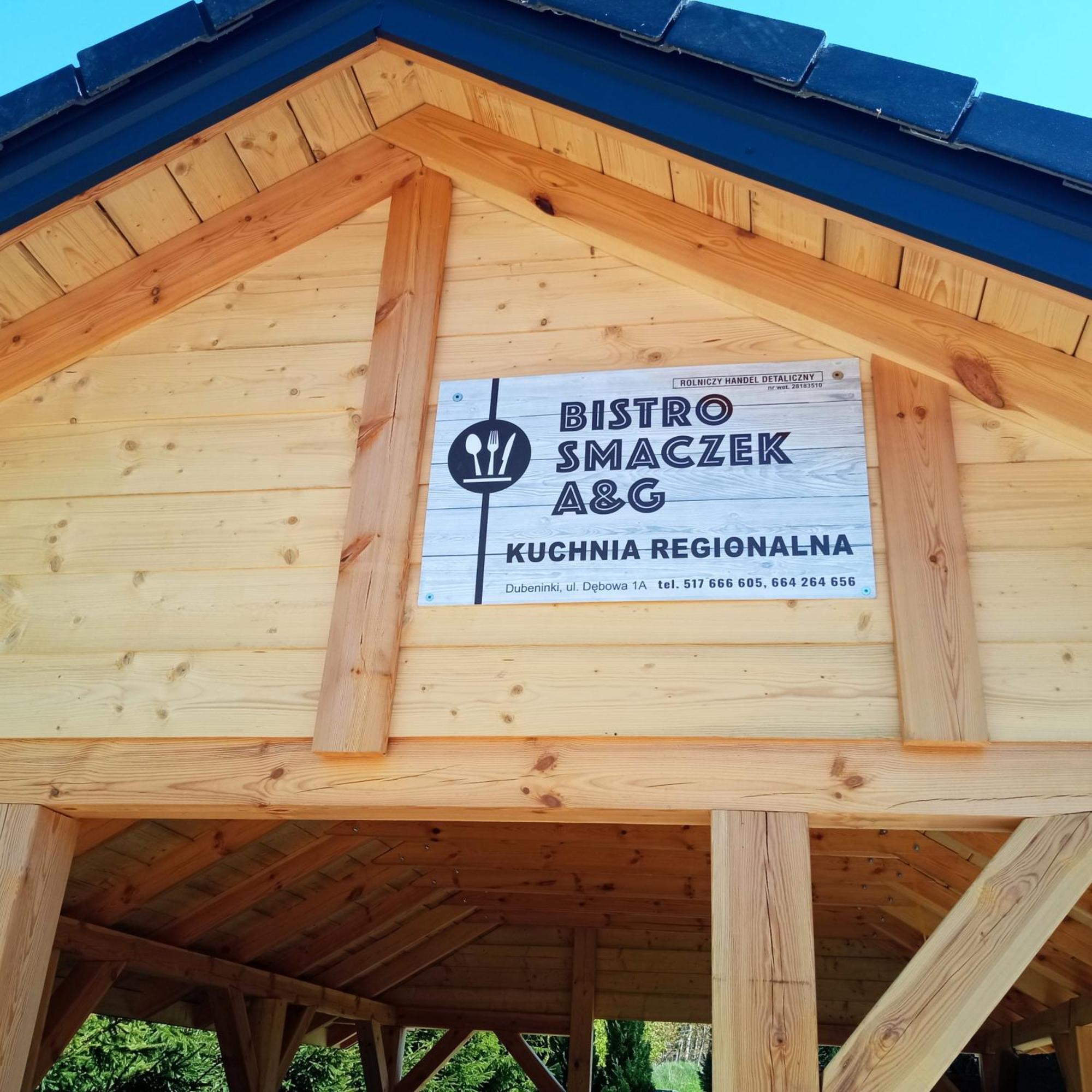 Agroturystyka A&G Dubeninki Exterior foto